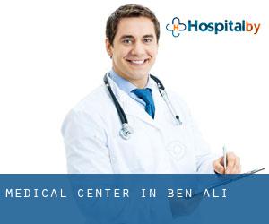 Medical Center in Ben Ali