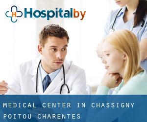 Medical Center in Chassigny (Poitou-Charentes)