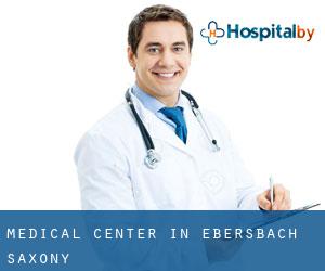 Medical Center in Ebersbach (Saxony)