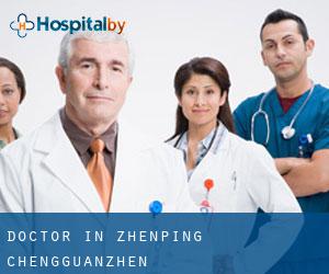 Doctor in Zhenping Chengguanzhen