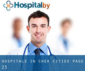 hospitals in Cher (Cities) - page 23