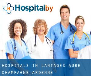 hospitals in Lantages (Aube, Champagne-Ardenne)